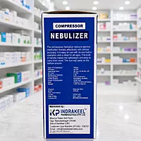 SURE IT NEBULIZER